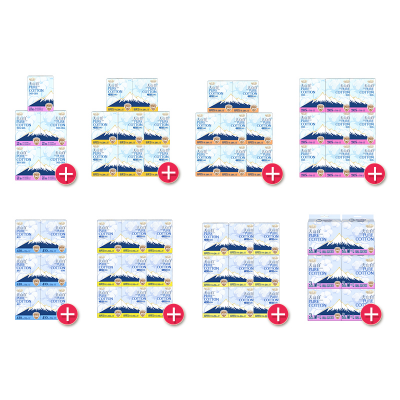 【聚划算】数量拍3【国标消毒级】淘淘氧棉天山白消毒级纯棉卫生巾任选组合