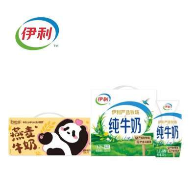 伊利纯牛奶12盒*1箱+谷粒多燕麦/茉莉燕麦12盒*1箱共两箱组合MS