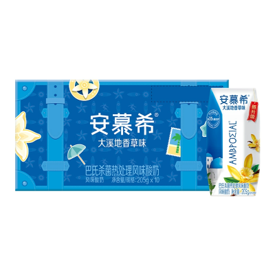 【聚划算】伊利安慕希希腊风味香草味酸奶整箱学生营养早餐便携装