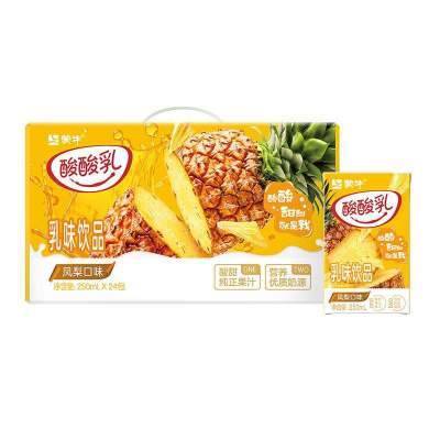 【百亿臻选】酸酸乳凤梨味乳味饮品250ml*24包 美味营养 包装随机