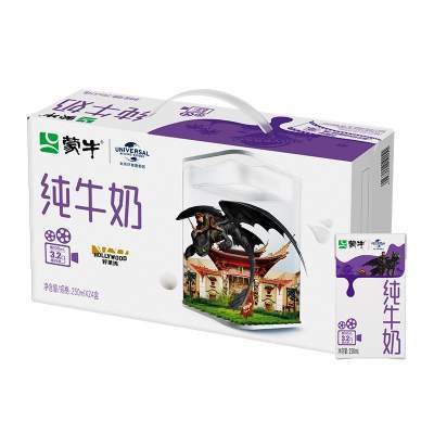 【新老包装随机】蒙牛全脂纯牛奶250ml*24盒营养早餐牛奶
