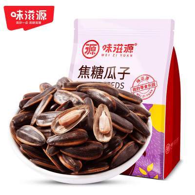 味滋源 500g/袋  焦糖瓜子 炒货干果 