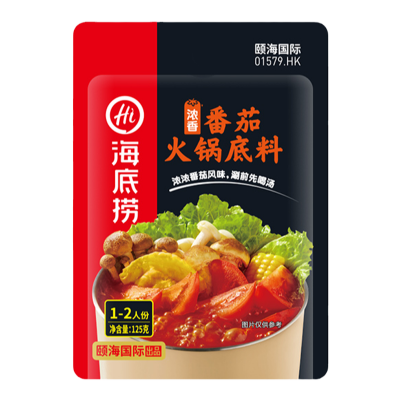 海底捞清油麻辣火锅底料番茄菌汤一人食调料家用调料